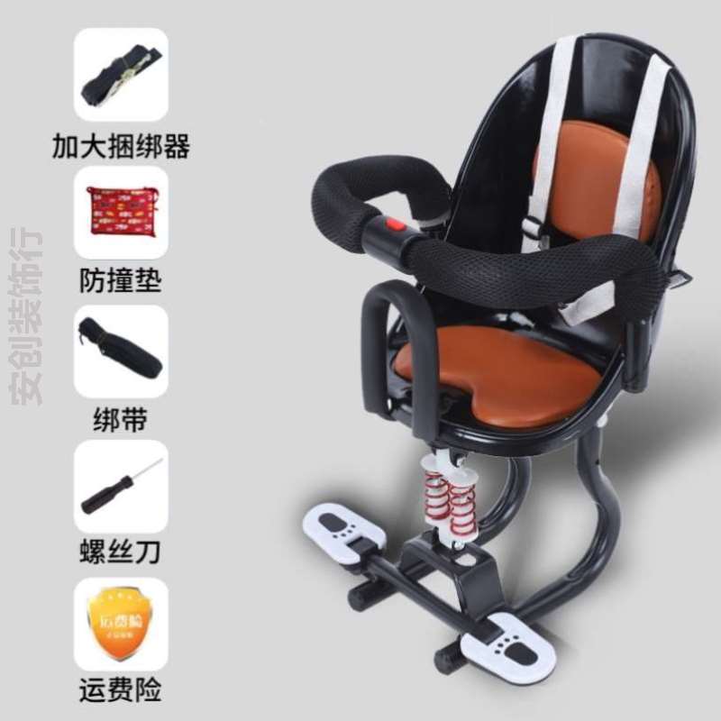 儿童座椅前置宝宝上前面坐椅防护踏板电瓶车的摩托车小孩电动车