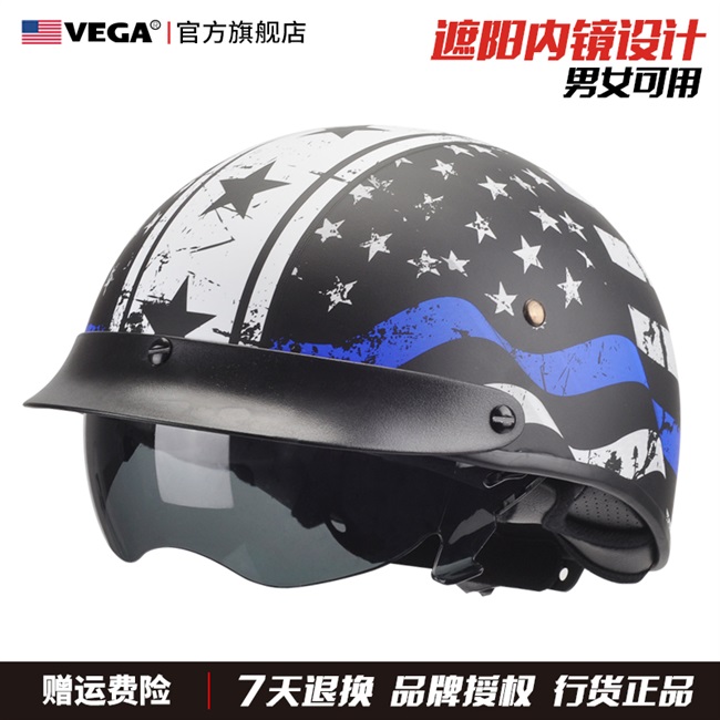 摩托车头盔夏季 轻便式