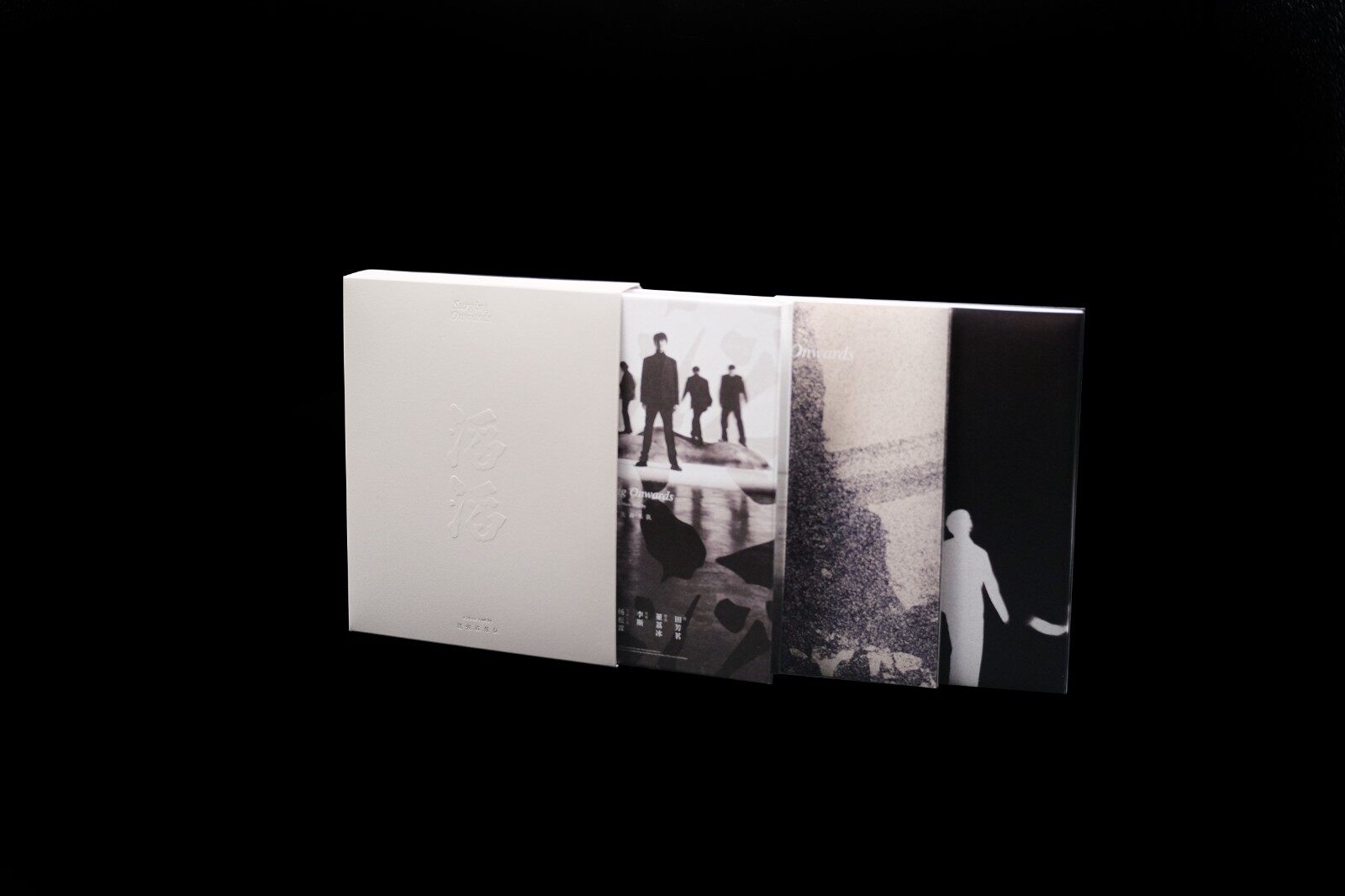 官方正版 鹿先森乐队 第四张专辑 滔滔 摇滚乐 CD唱片+歌词本