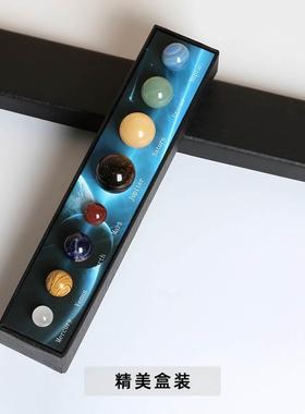 新款3D银河太阳系星球八大行星模型创意地球木星认知摆件科教玩具