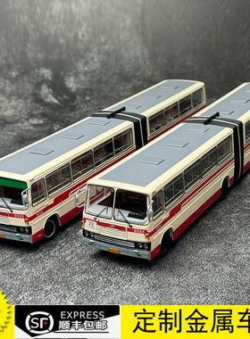 北京公交模型 1:64 京华BK6170 铰接巴士合金 黄河大通道22路新款