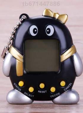 168黑白屏合小电子宠物@八游戏机玩具机礼品九十年代歌子拓麻
