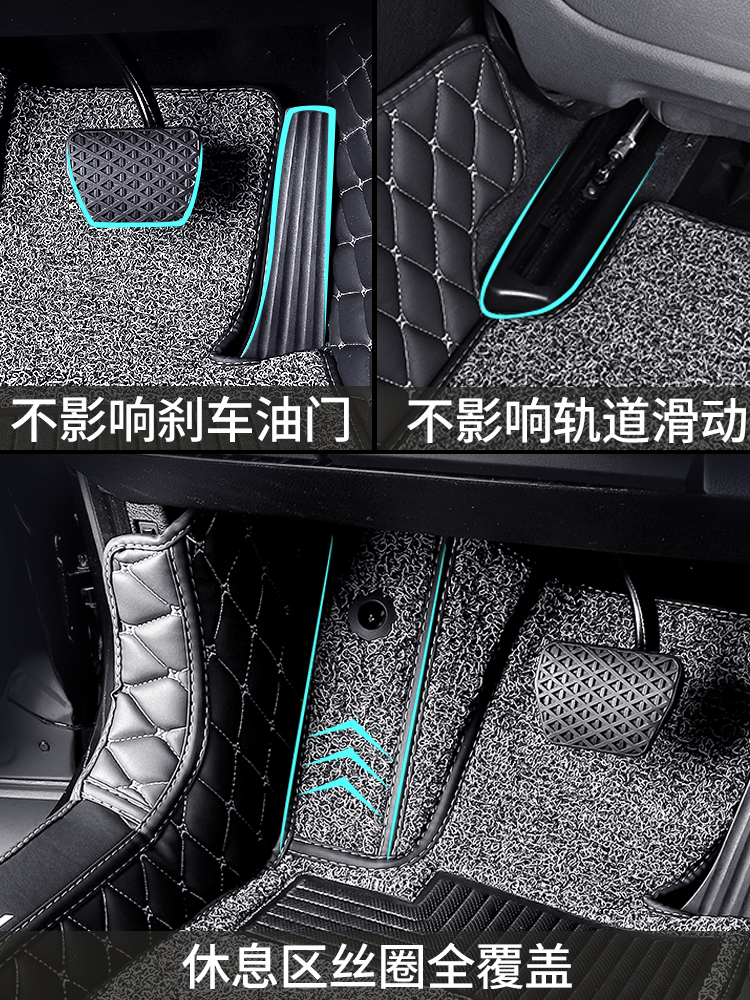 北京现代瑞纳脚垫全包围汽车专用2020款14年17大包围2014款车脚垫