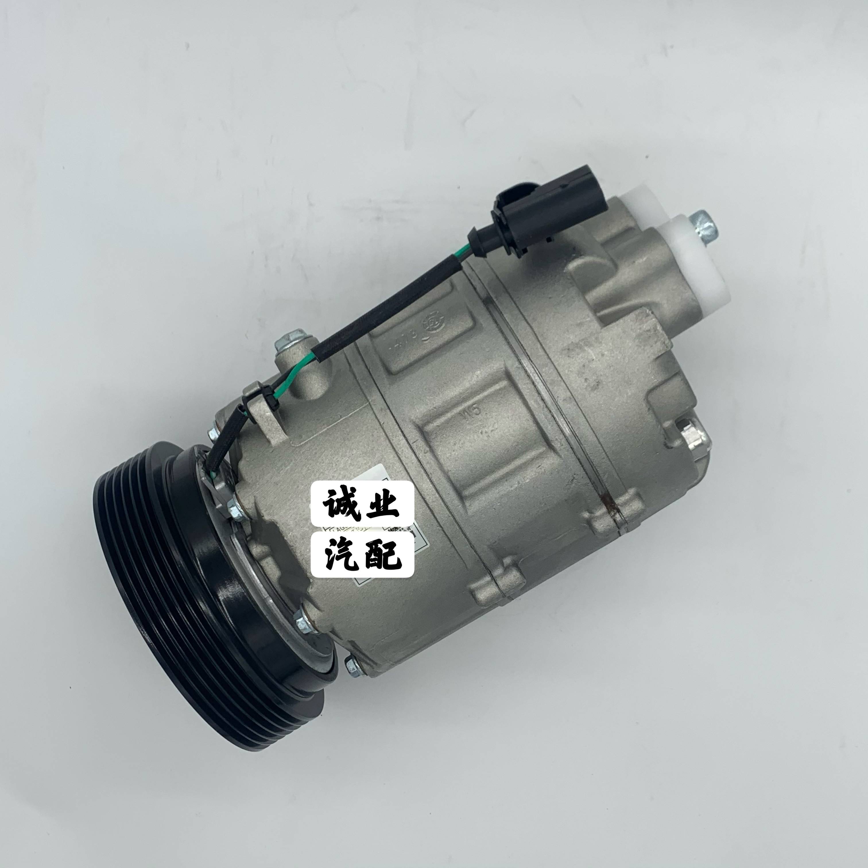 适用于奔腾B50 B70 X40 X80空调压缩机冷气泵各种车型空调泵原装