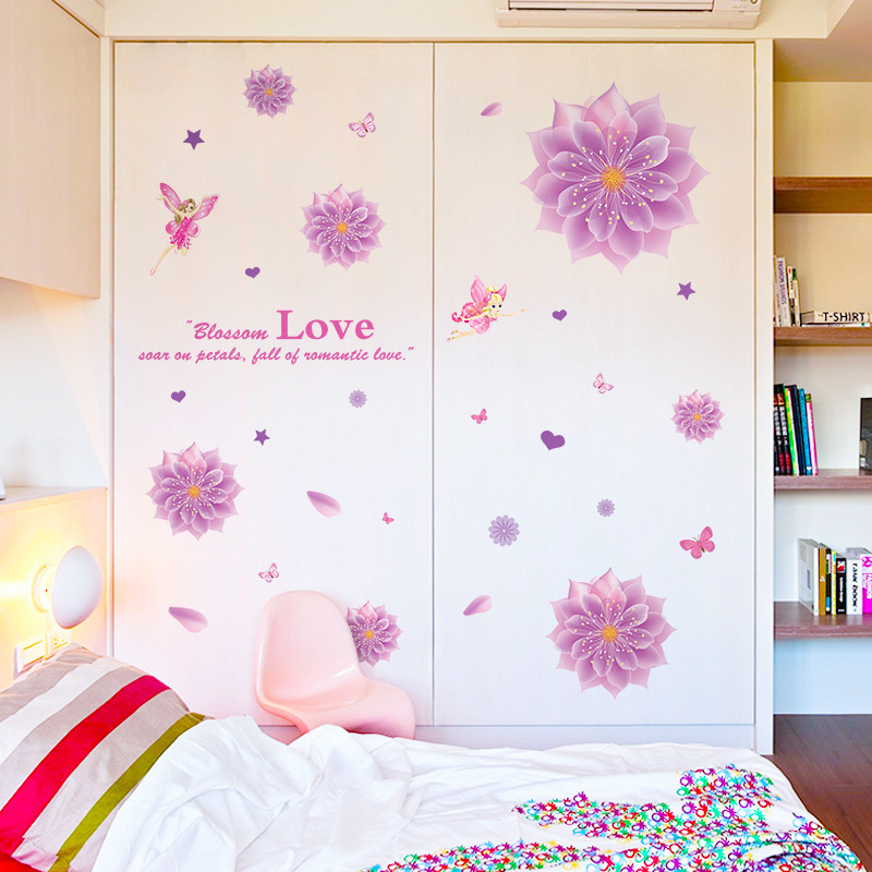 衣柜门贴纸贴画卧室装饰创意温馨自粘小图案柜子推拉移门花卉贴纸