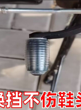 摩托车挂挡套新大洲本田透明防滑热缩挂档杆换挡胶套机车骑行装备