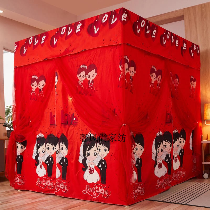 遮光床帘蚊帐一体式加厚保暖落地结婚红色蕾丝边床幔卧室布帘1.8m