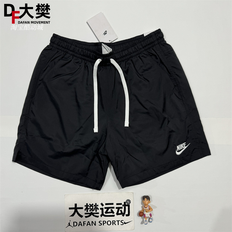 Nike/耐克 男子刺绣LOGO美式运动休闲透气梭织短裤 AR2383-010