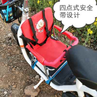 小孩宝宝婴幼儿坐车椅电瓶车儿童座椅前置免安装电动车上的椅子