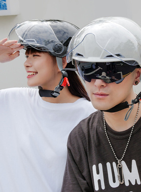 野马3C认证国标夏季电动车头盔女双镜片防晒电瓶安全帽男摩托半盔
