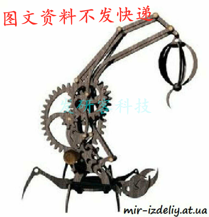 立体机械齿轮蝎子台灯工艺品 线切割激光雕刻CAD电子矢量图纸素材