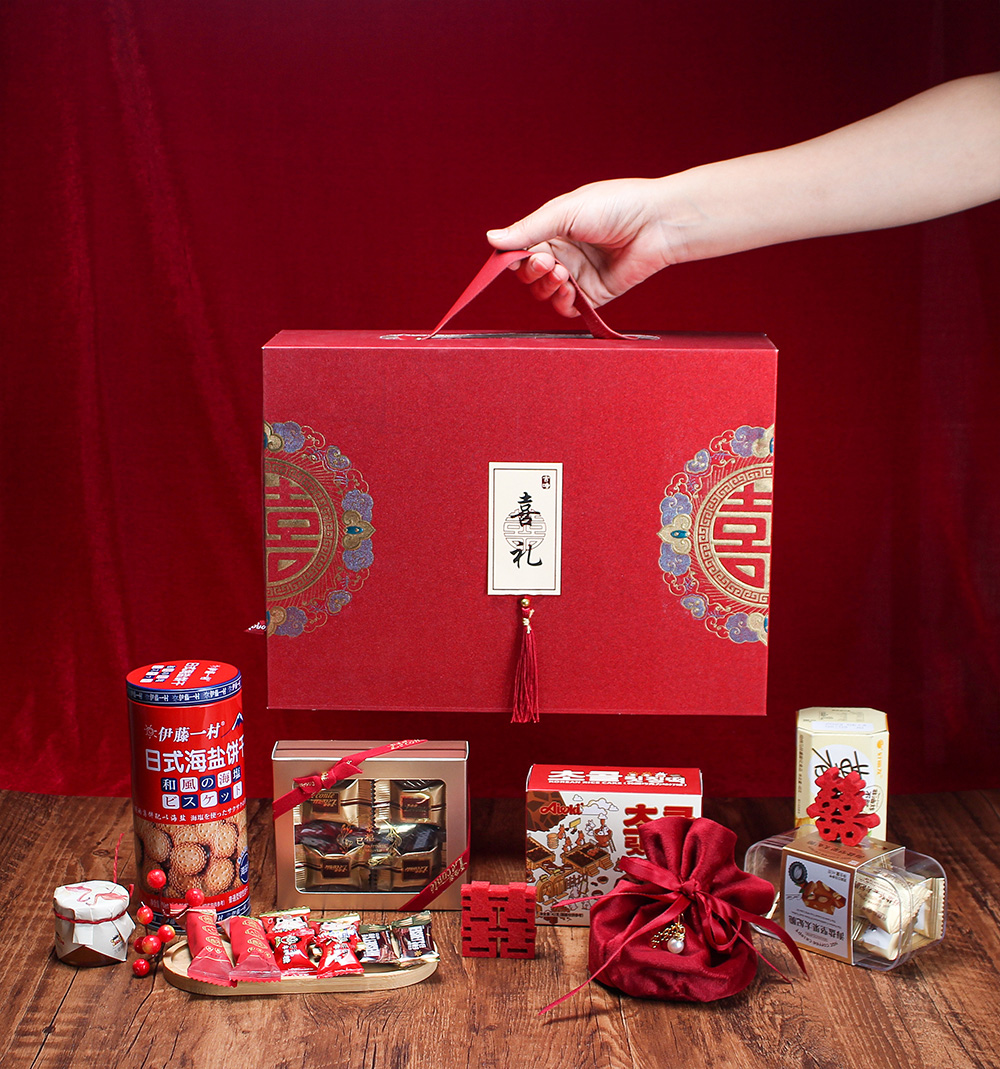 中式高端实用喜糖礼盒装成品含糖婚礼专用伴手礼手提结婚订婚回礼