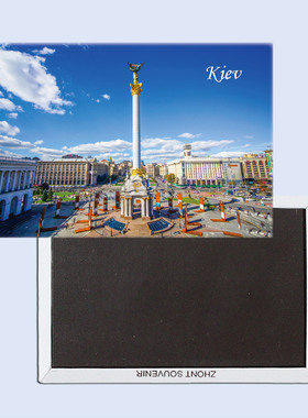 乌克兰首都 基辅风景系列一 旅行纪念品 送朋友同事礼品 家居饰品