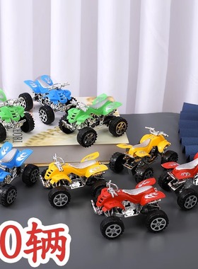 回力沙滩摩托车儿童益智惯性小汽车模型玩具幼儿园活动奖品小礼物