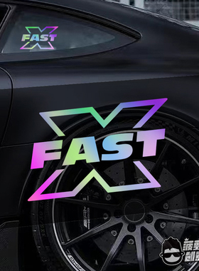 速度与激情10 FAST X 摩托车电车汽车改装车贴三角窗玻璃装饰贴纸