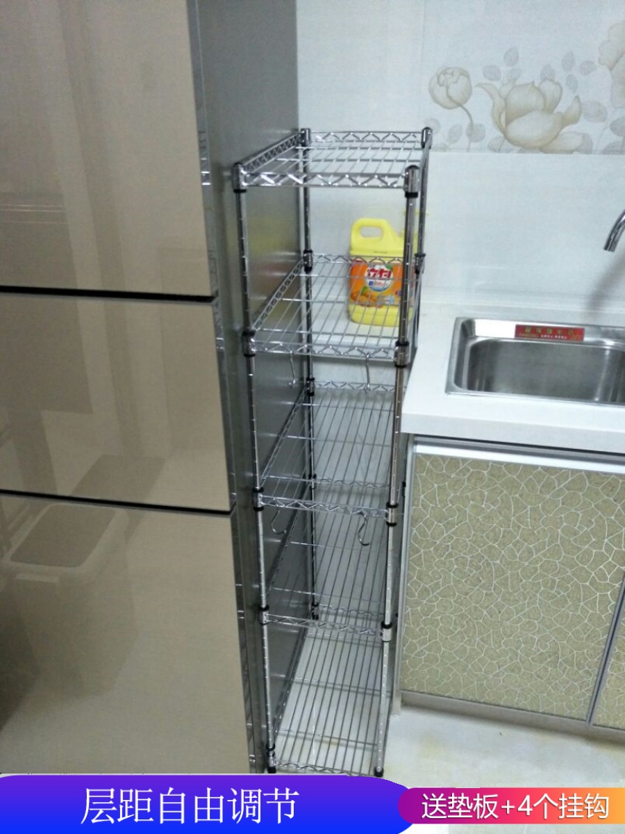 厨房收纳置物架冰箱夹缝隙小尺寸储物架收纳多层家用火锅店菜架子
