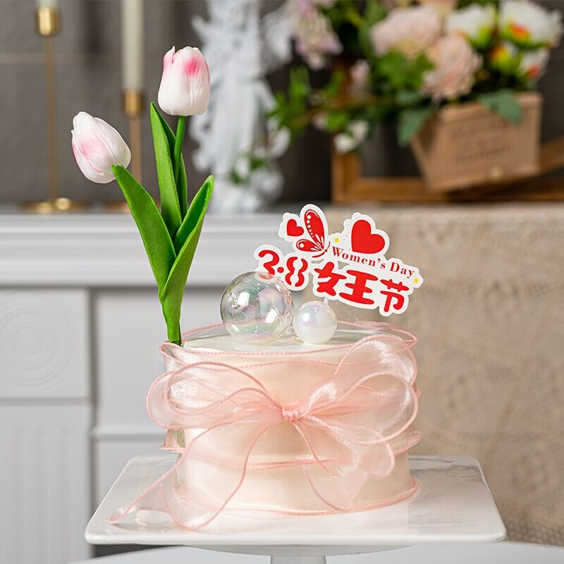 母亲节蛋糕装饰郁金香花束白粉色丝带女神妈妈蛋糕插件插牌摆件