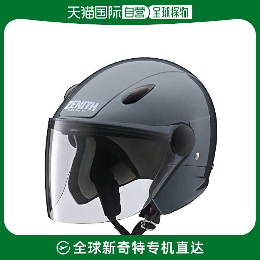 【日本直邮】Yamaha 摩托车头盔 SF-7II 石墨黑XL(60cm~61cm)