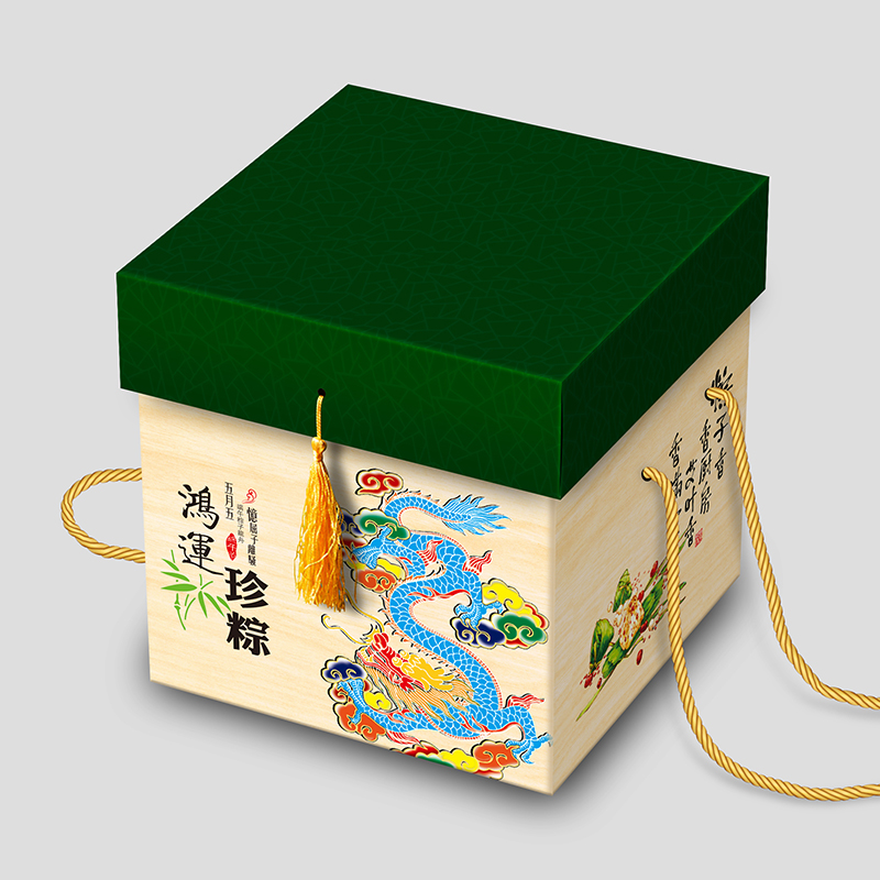 粽子包装盒高档端午节棕子外包装礼盒批发现货手提盒子礼品盒空盒