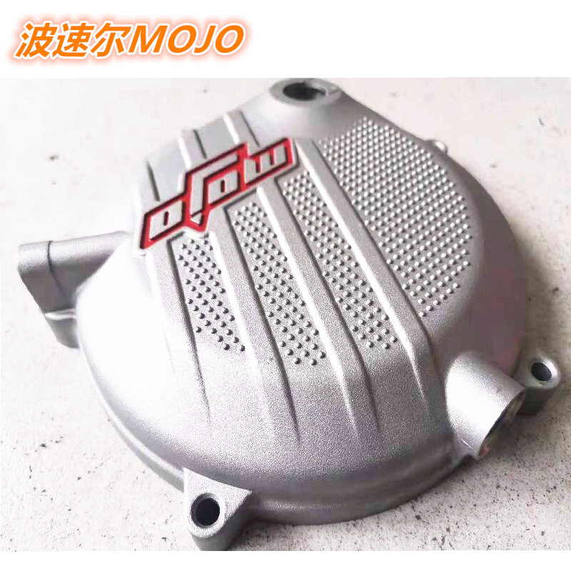 越野摩托车NC250波速尔JOMO发动机改装离合器边盖观察盖配件/总成