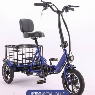 新款折叠电动三轮车家用小型脚踏两用老人代步老年脚蹬助力自行车