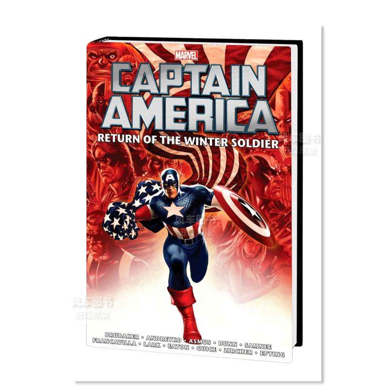 【预 售】漫威漫画 美国队长:冬兵回归 Captain America:Return Of The Winter Soldier Omnibus 英文漫画书原版进口图书美漫