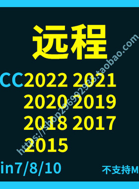 pscc2022 2021 2020 2019 2018 2017 2015远程