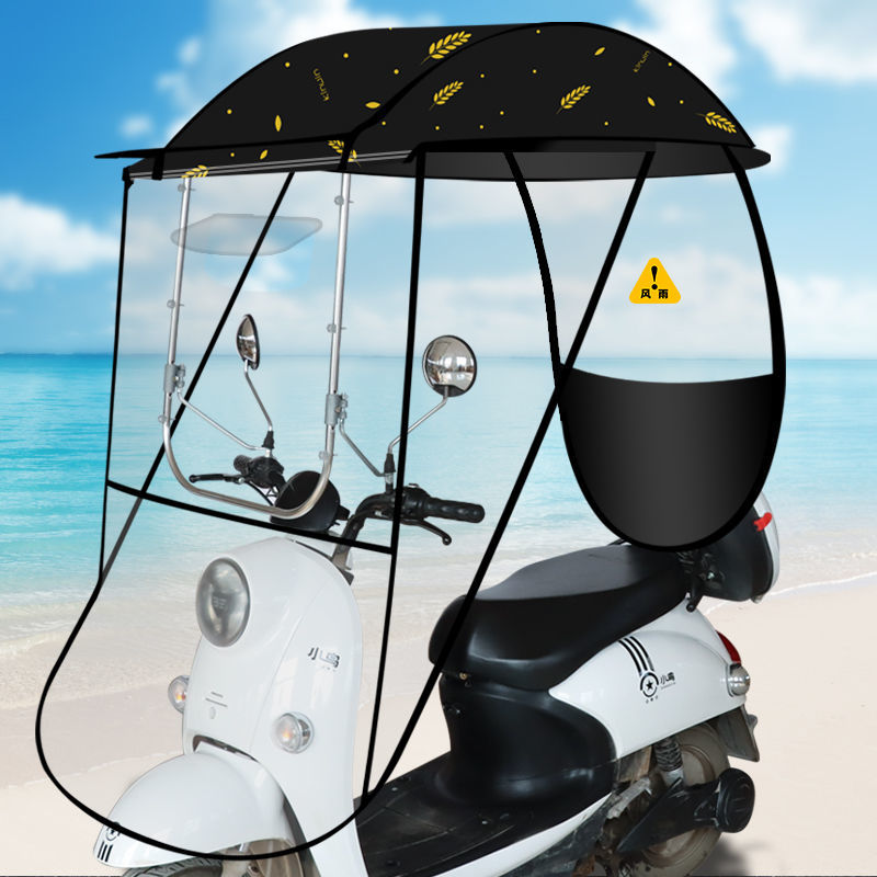 新品电动车遮阳神器电动车雨棚遮阳伞防雨防风摩托车挡风罩电瓶车