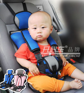 宝贝儿童便携车载保护座椅车用通用座套座垫毛绒坐垫冬季座垫汽车