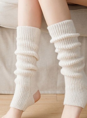 成人瑜伽保暖袜套儿童拉丁芭蕾舞蹈腿套踩脚护膝秋冬及膝堆堆袜子