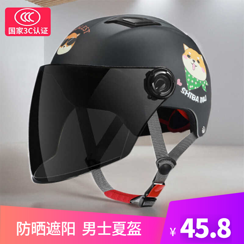 2024新款头盔男士夏季透气双镜半盔电动摩托车专用防晒安全帽轻便