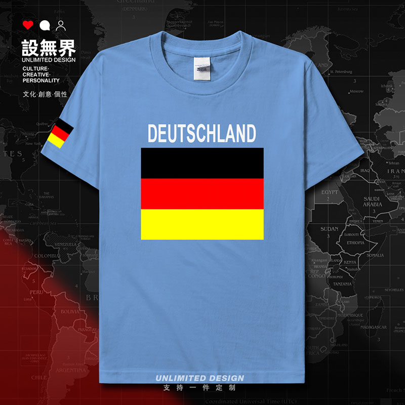 德国Germany德意志国家国旗短袖T恤男女圆领休闲上衣夏装设 无界