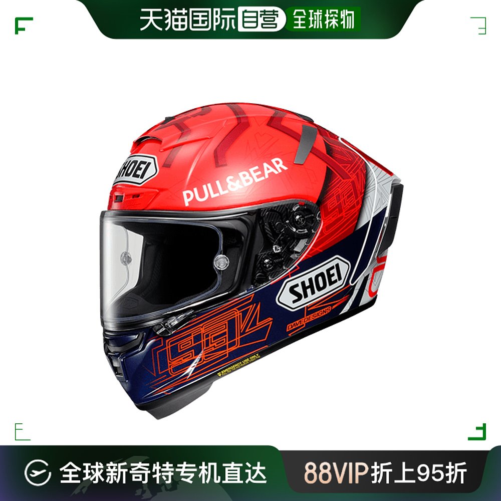 日本直邮SHOEI全盔X14摩托车头盔休一赛道机车男女跑盔马奎斯四季