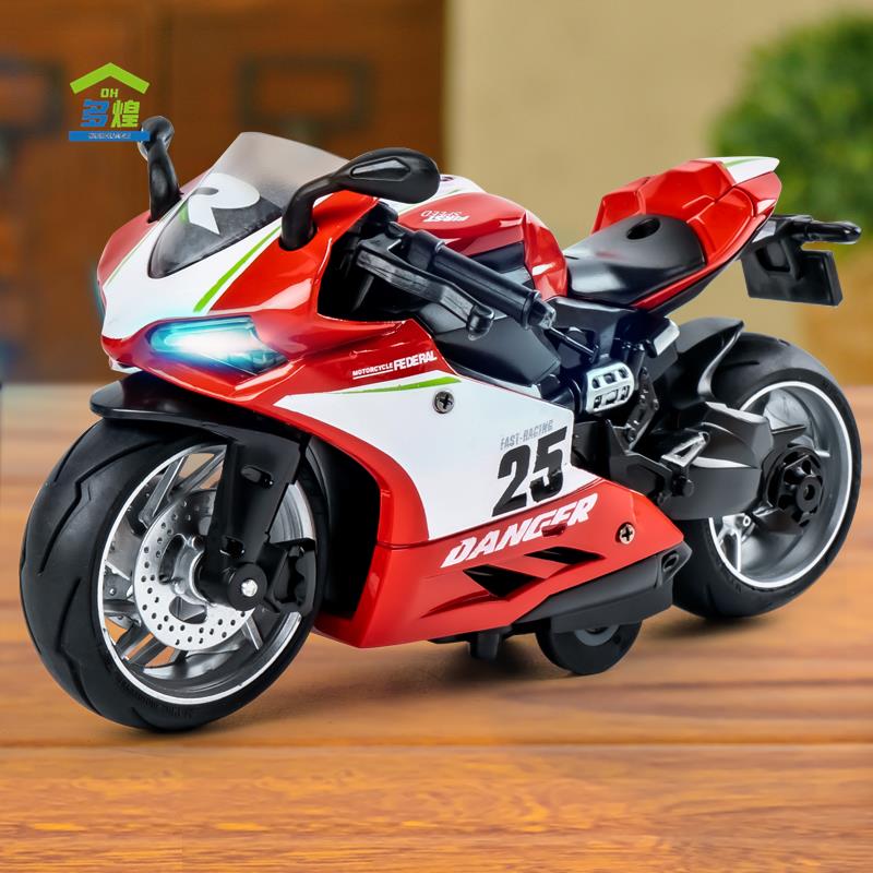 儿童摩托车玩具重型h2机车模型自行车仿真合金卡通赛车小男孩礼物