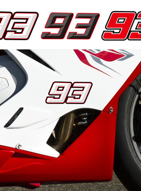 摩托车GP马奎斯93个性创意反光汽车贴纸摩托车电动车头盔反光防水