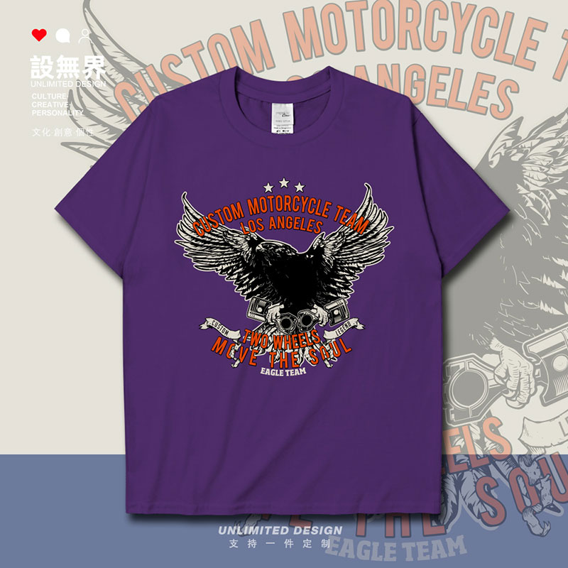 时尚酷飒老鹰定制摩托车队短袖T恤男女动物图案潮纯棉上衣设 无界