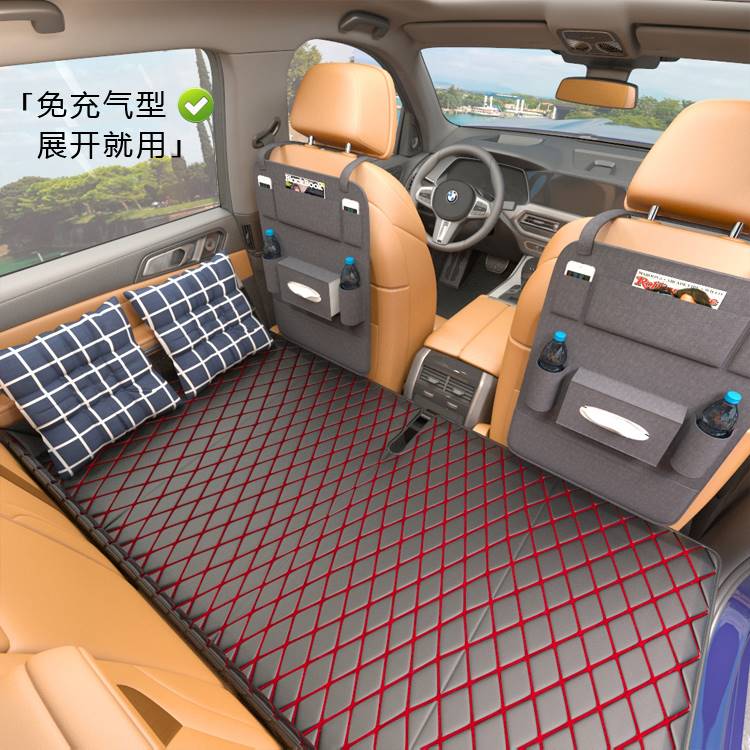 新疆西藏包邮免充气可折叠汽车床垫后排座板绵轿车用车座椅改床睡