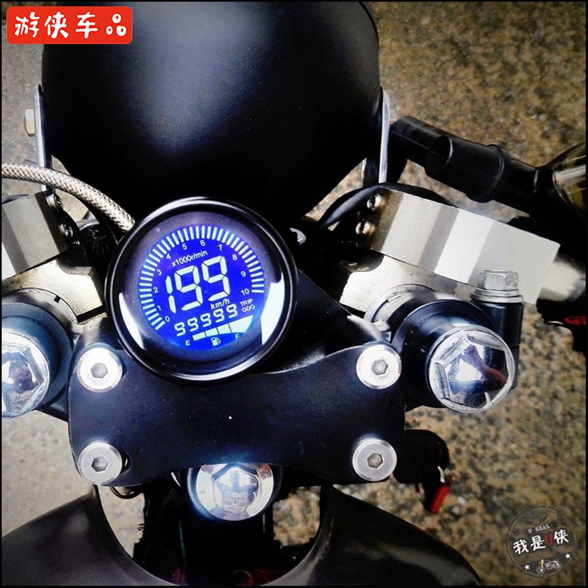 CG游侠GN天俊复古摩托车改装通用机械液晶数显转速里程码表小仪表