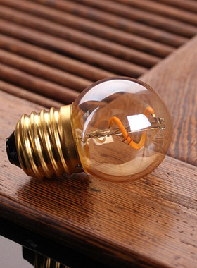 爱迪生LED灯泡创意G40低瓦数1瓦低亮迷你E27大螺纹暖黄光装饰球泡