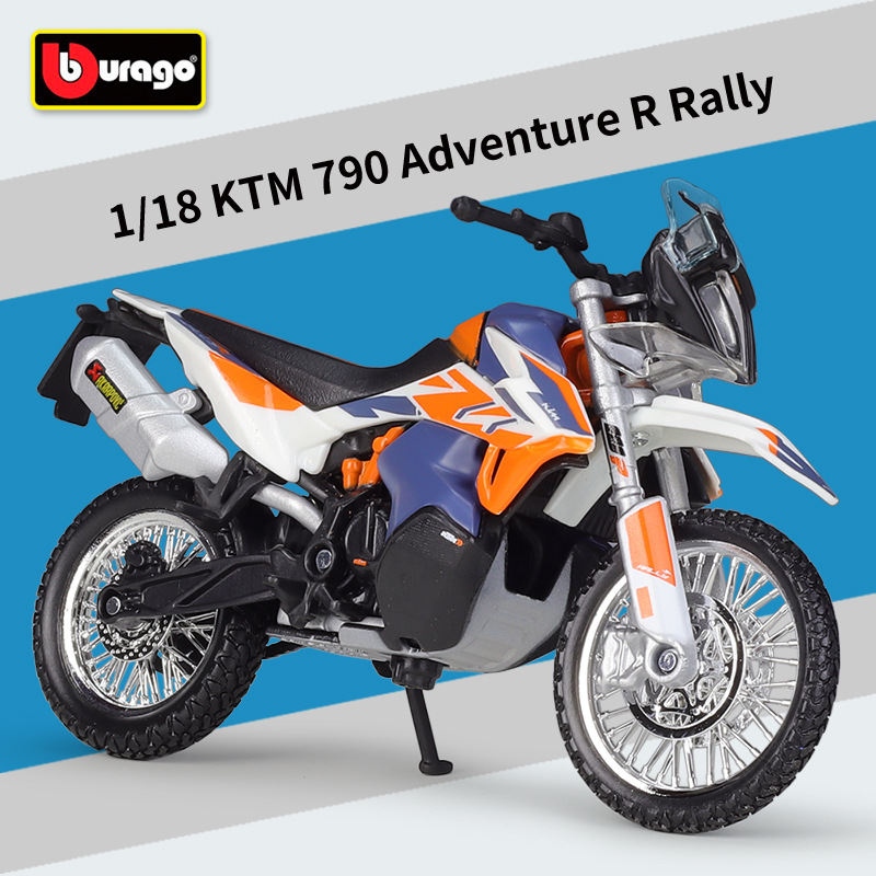 比美高1:18KTM 790 adventure r rally仿真摩托车模型轮胎可动新