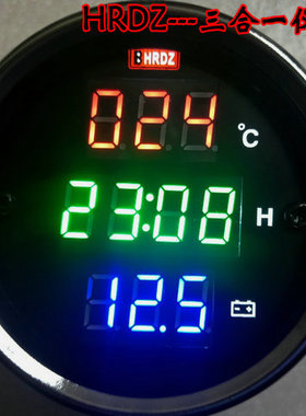 汽车摩托车改装仪表、电压/电子钟/温度表三合一仪表，红绿蓝显示