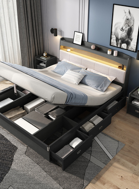 床现代简约气压高箱储物床1.8米 双人床1.5米带灯箱体板式抽屉床