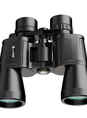 雷龙天眼10-30X50变倍保罗双筒望远镜高清高倍专业级户外演唱会