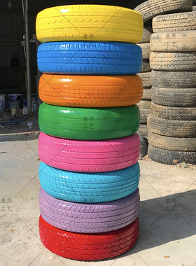 轮胎创意花盆 纯色/彩绘轮胎工艺幼儿园轮胎花园景观艺术装饰摆件