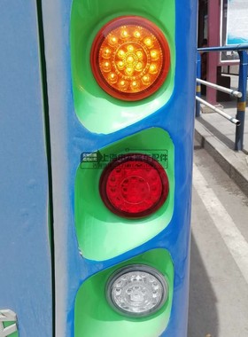 客车圆形后尾灯LED灯南京金龙开沃公交车安凯公交车房车改装车