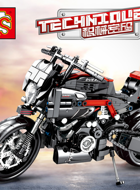 森宝积木中国玩具男孩益智力拼插摩托车儿童拼装科技系列组装模型