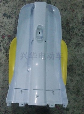 速发电动车前挡风板塑料外壳 前围板塑胶件中国梦电动车挡板配件