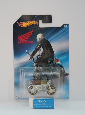 HOTWHEELS 风火轮 合金车玩具汽车模型 本田限定 小猴子摩托车Z50