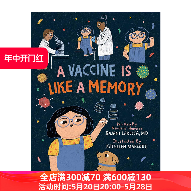 A Vaccine Is Like a Memory 为什么要打疫苗 精装科普绘本进口原版英文书籍