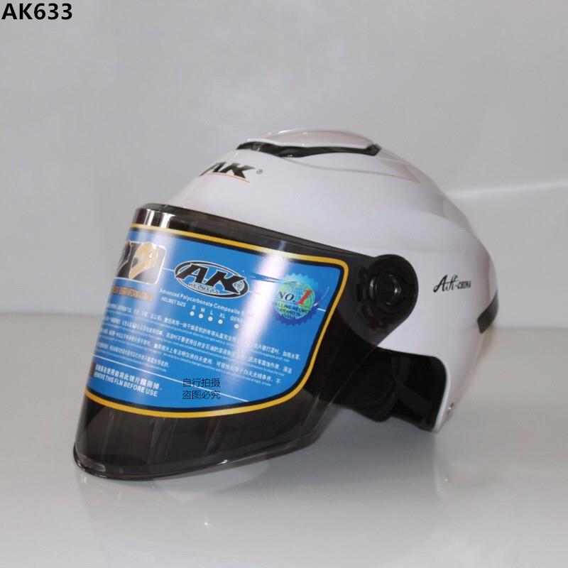 AK艾凯633电动车摩托车头盔 夏季男士女士半盔安全帽舒适轻便透气